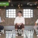 행복한 청춘
