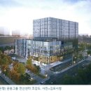 경동센터-1 이미지