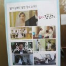 살롱뷰티헤어