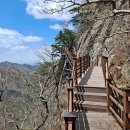 팔공산원효구도의길 이미지