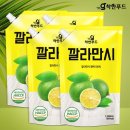 착한푸드 이미지