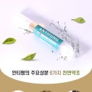 네일엔뷰티