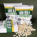팝콘 이미지