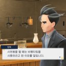 청목상사