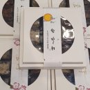 여주-0803 이미지