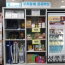 풍덕천2동 이미지