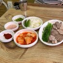 녹인월드(주) 이미지