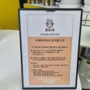 호두애