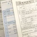 쭈쭈카케어 | 부천 결한방산후조리원 / 결 산후조리원 / 조리원2주차후기 / 후기랄것도없는 노을이사진이 전부인...