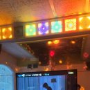 별밤 노래연습장 이미지