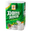 (주)쌍용씨앤비 쇼핑하우