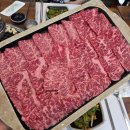 미소정 | [미소정] 질 좋은 한우 한돈 맛집