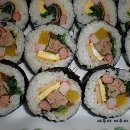 김밥주세요