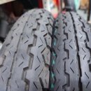 소백슈퍼 이미지