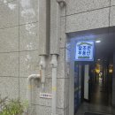 뉴참조은공인중개사사무소 이미지