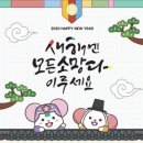 메밀촌 봉평 막국수 이미지