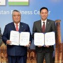 ㈜하나투어 이미지