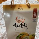 법인더햇살 이미지