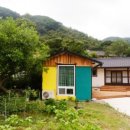 나마스떼 민박 이미지