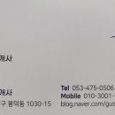 H3141 이미지