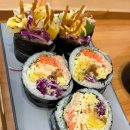 새벽김밥 | [대전 맛집] 관평동 김밥 맛집 새벽김사부 내돈내산 후기(강추☆)