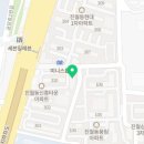 스카이탑영어교습소