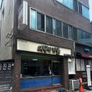 라뽁이마을 이미지