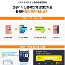퀸구제 이미지