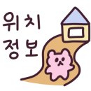 세븐일레븐 서현점 이미지