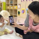 시립 센트로엘 어린이집
