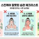 비코빅(VIKOBIG)