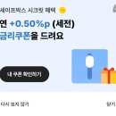 파킹메이트