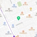 용인대양천유도관본관 네이버블로그