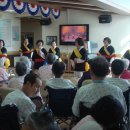 연꽃마을 노인요양원 이미지