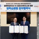 (주)새벽로지스