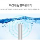 미항초등학교 이미지