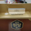 도움온누리약국 이미지