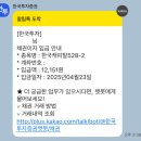 엠지캐피탈 네이버블로그