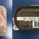 청정원어린이집 이미지