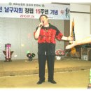 베트남 참전 유공 이미지