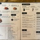 제리위버베이글