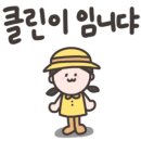 서울본재활의학과의원 이미지