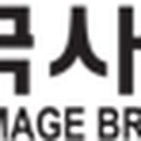 이데아예술포럼 이미지
