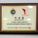 다원메디컬의원 이미지