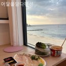 어달동풀빌라 어달을담다펜션 휴가철 꼭 찾아야 하는 곳