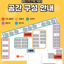 올탑 | 올탑 스터디카페 묵동점 후기