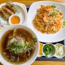 대나무 베트남 명품쌀국수 | [인천 연수구 맛집]대나무베트남명품쌀국수, 현지 느낌의 동춘동 쌀국수집