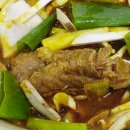 성원식당 이미지