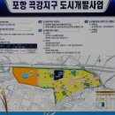 호두산 네이버블로그