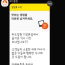 부산맛집 생선구이 이미지